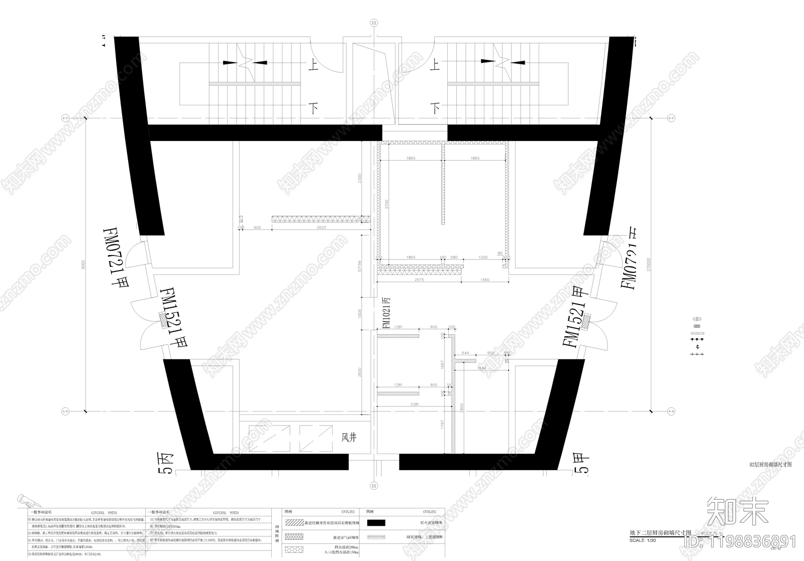 其他餐饮空间cad施工图下载【ID:1198836891】