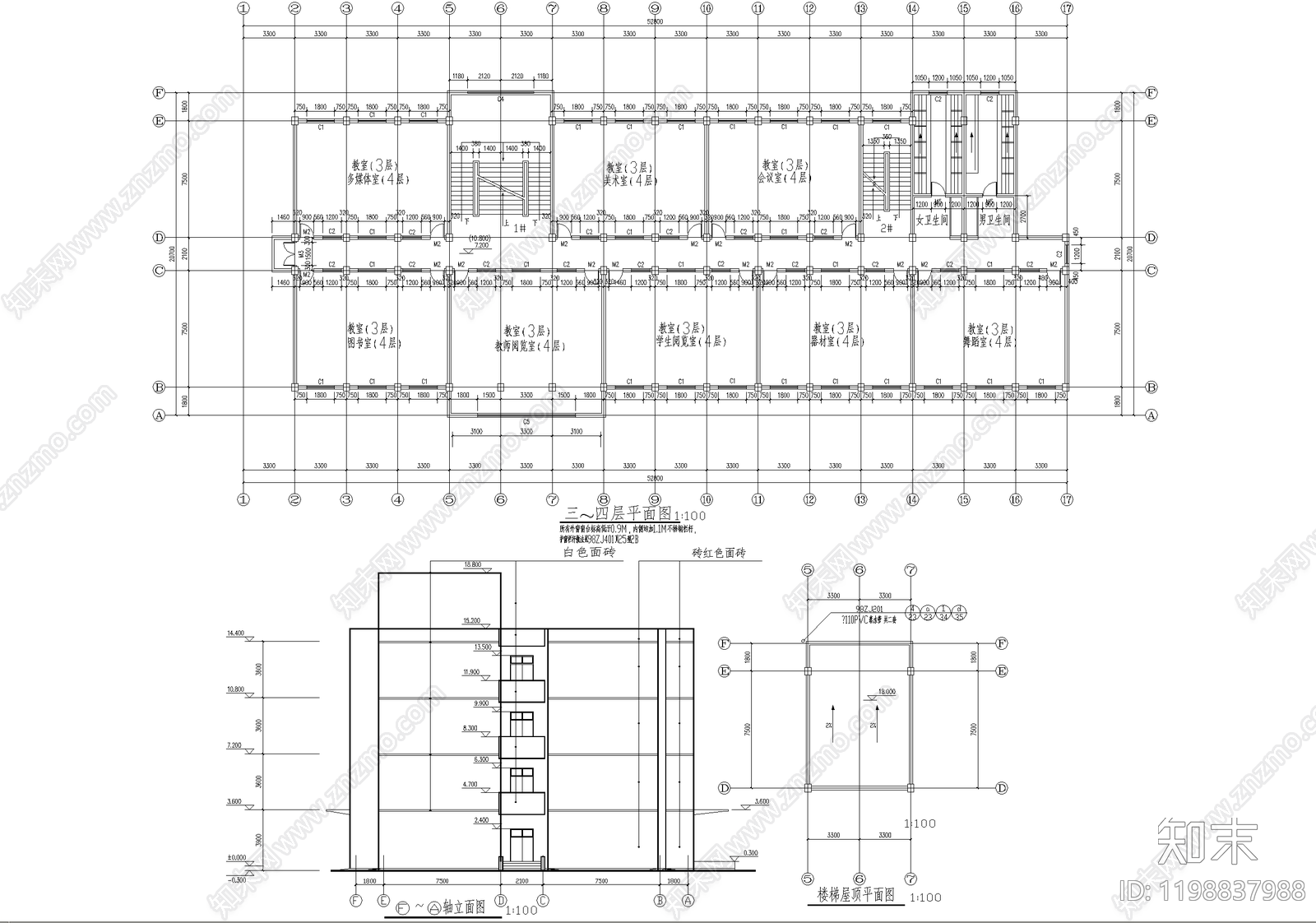 学校建筑cad施工图下载【ID:1198837988】