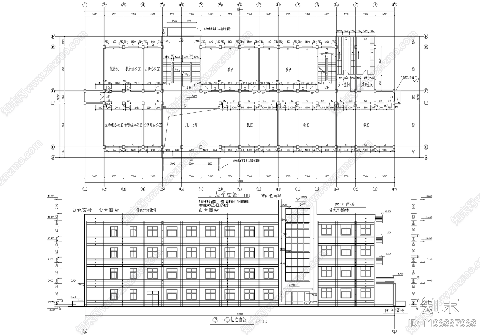 学校建筑cad施工图下载【ID:1198837988】