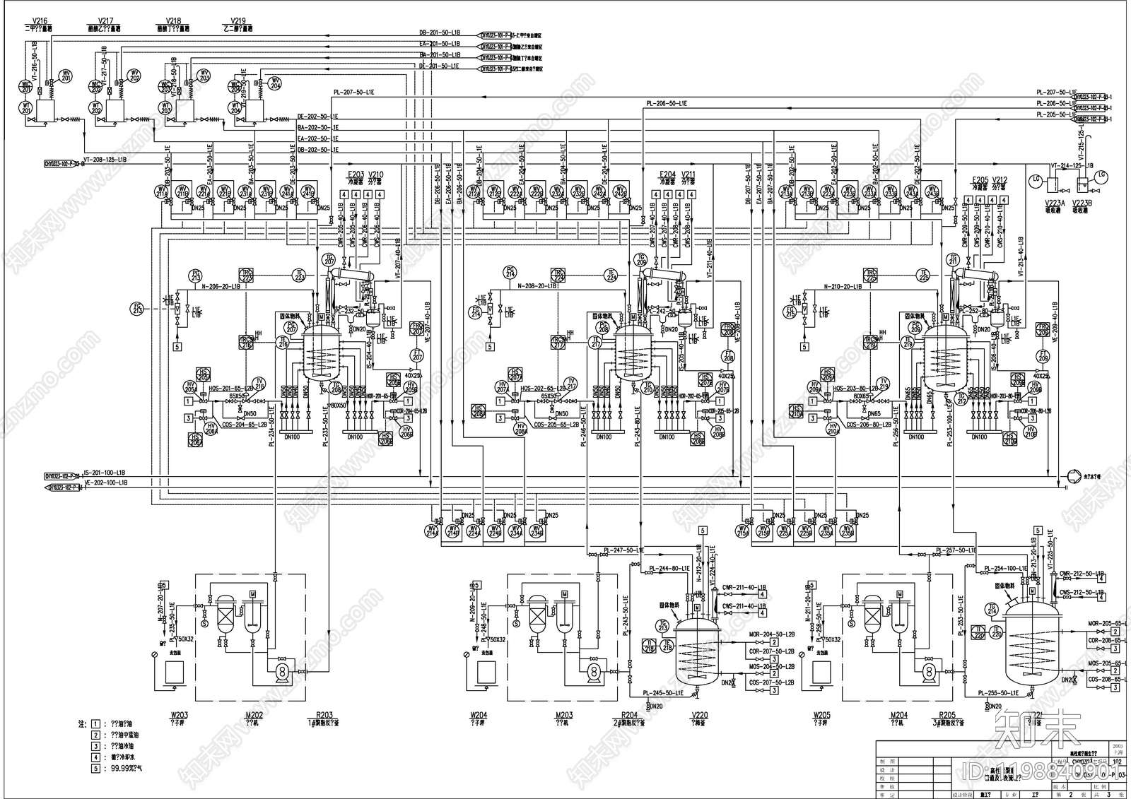 水处理施工图下载【ID:1198840901】