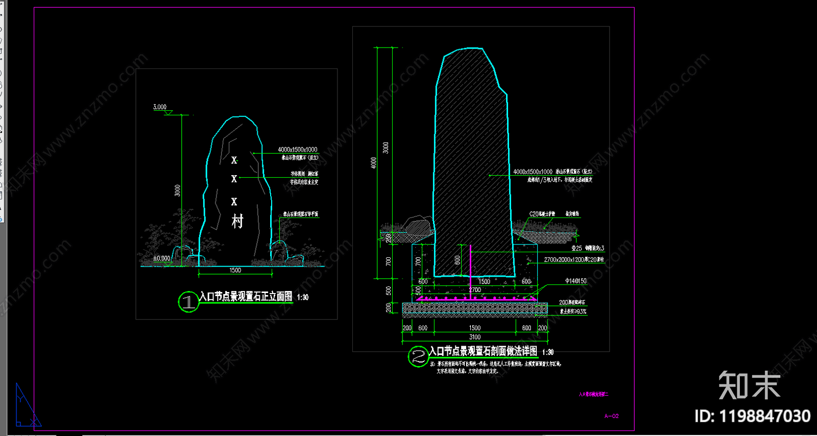 新中式现代雕塑施工图下载【ID:1198847030】