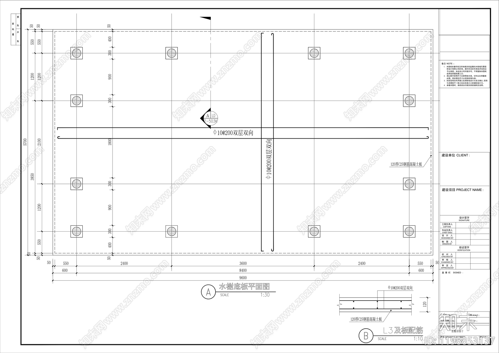 中式廊架cad施工图下载【ID:1198853137】