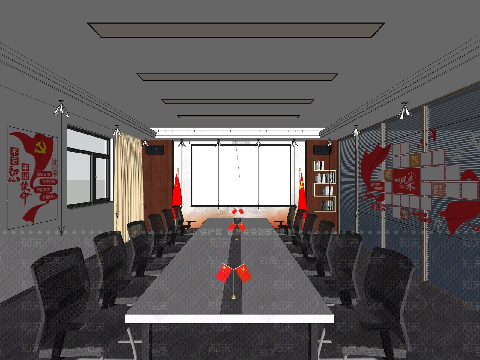 现代会议室SU模型下载【ID:1198867932】