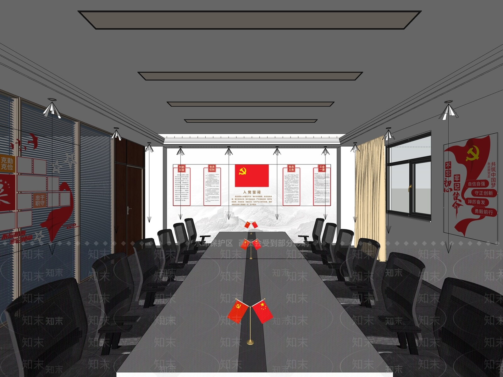 现代会议室SU模型下载【ID:1198867932】