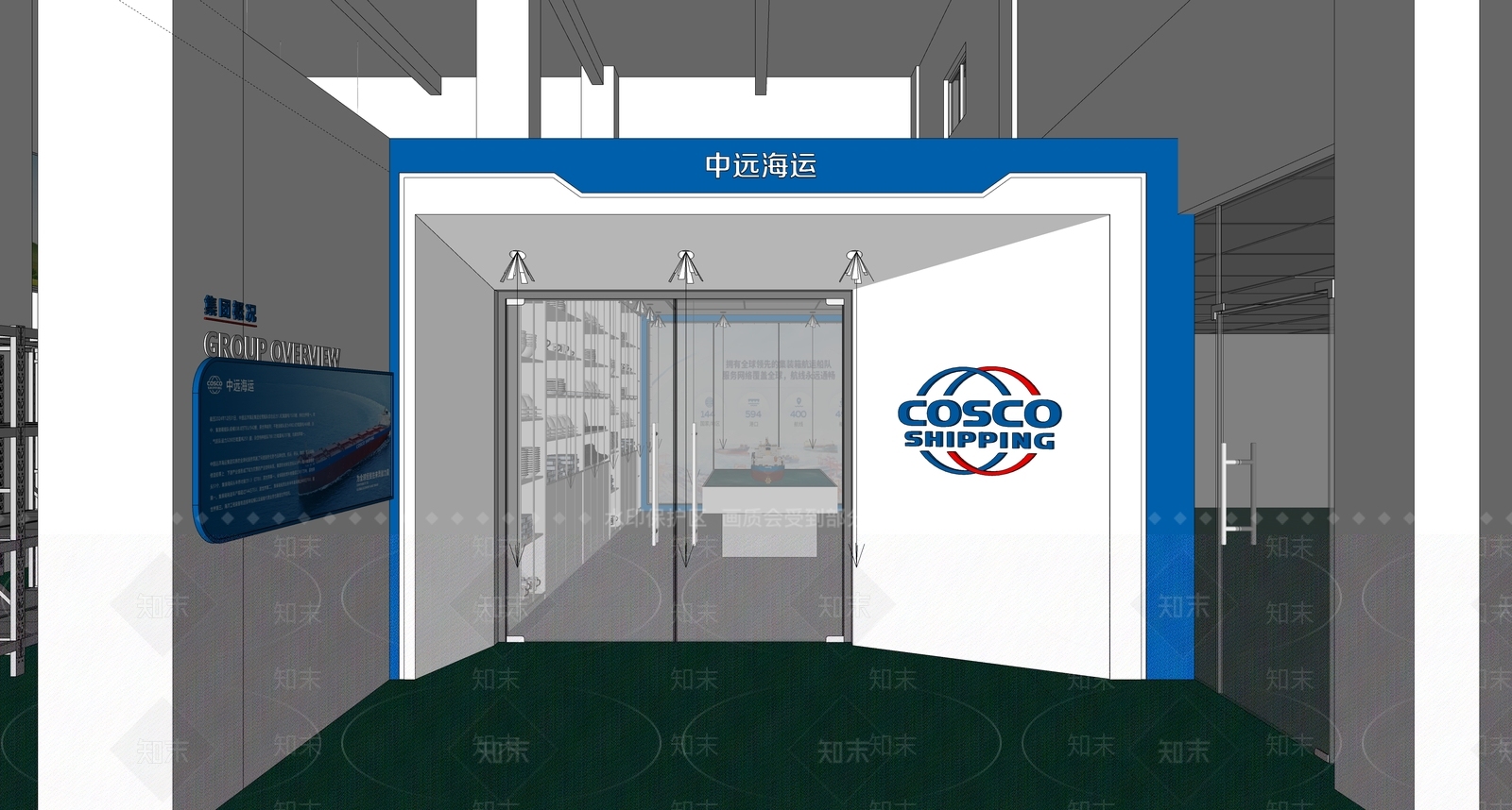 现代企业文化展厅SU模型下载【ID:1198868786】