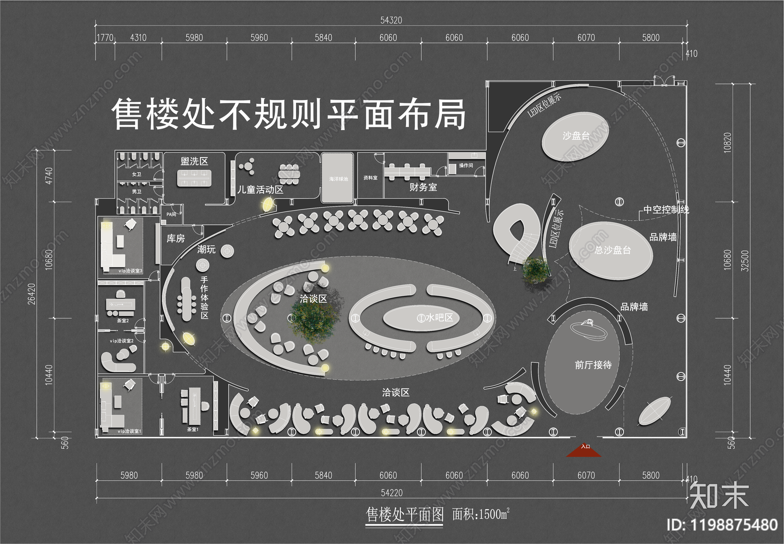 现代售楼处施工图下载【ID:1198875480】
