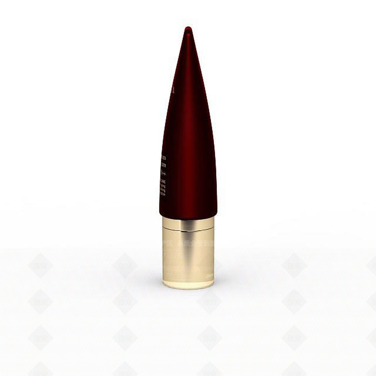 现代护肤产品3D模型下载【ID:1198876088】