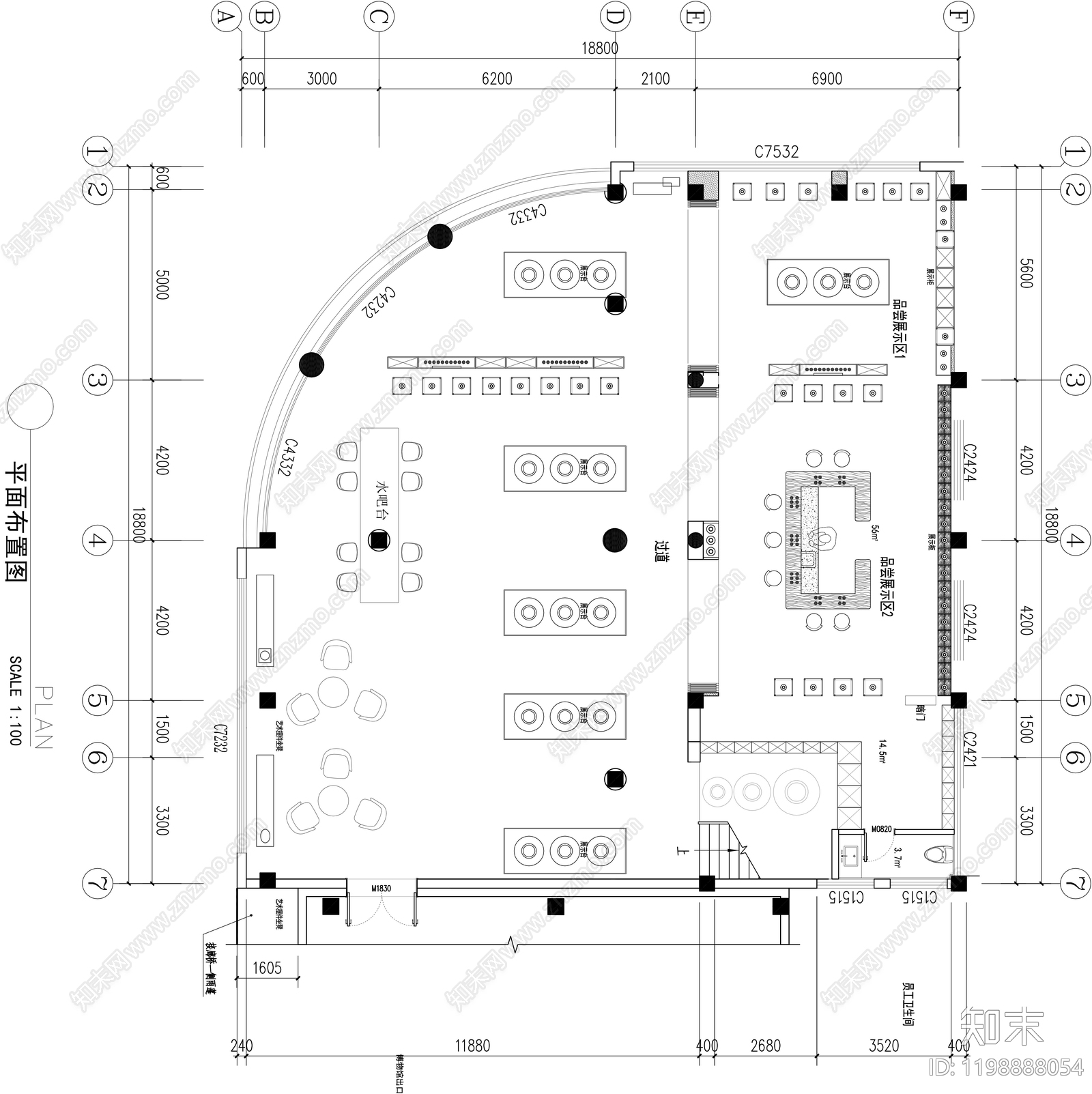 现代蛋糕店cad施工图下载【ID:1198888054】