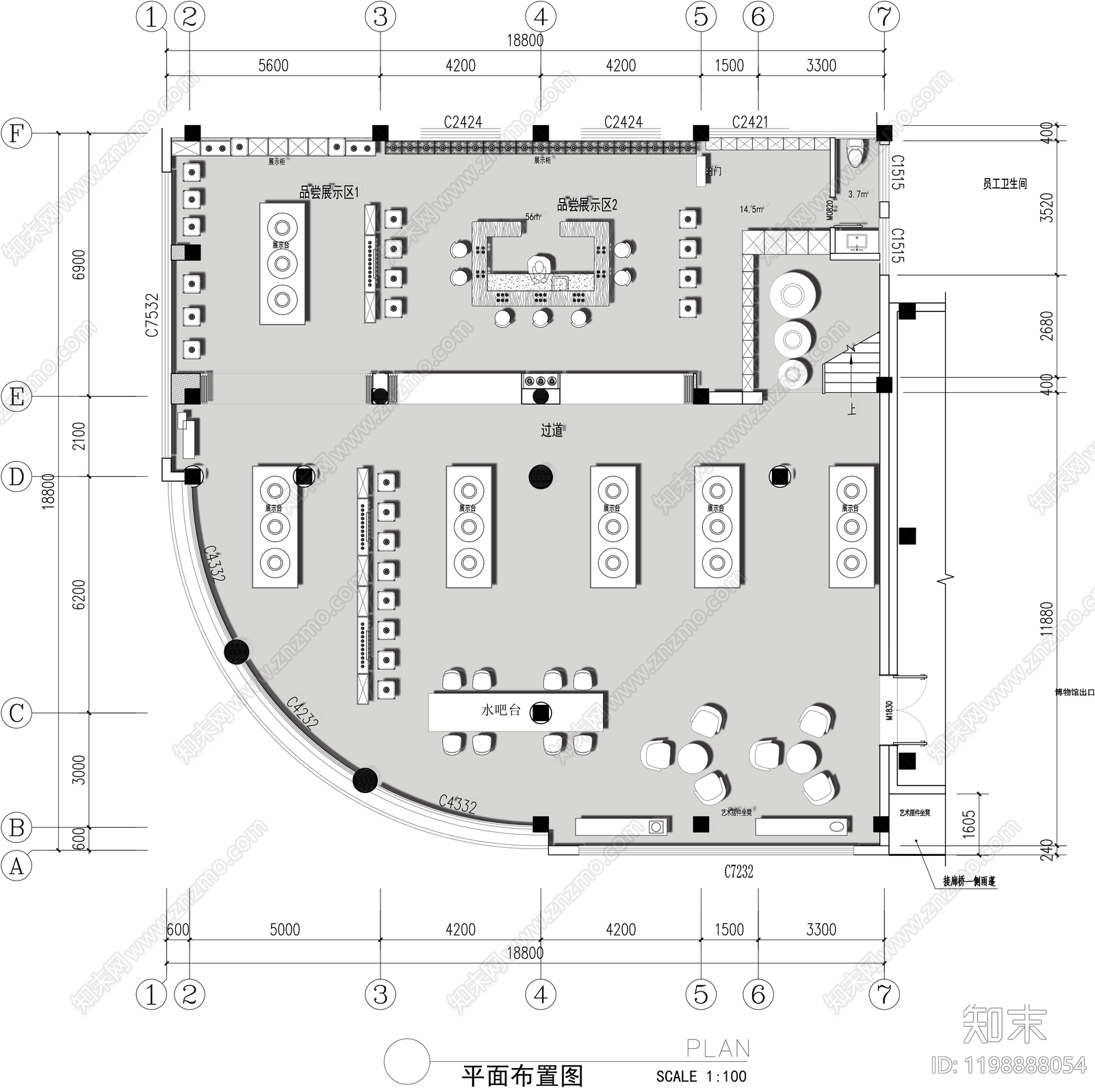 现代蛋糕店施工图下载【ID:1198888054】