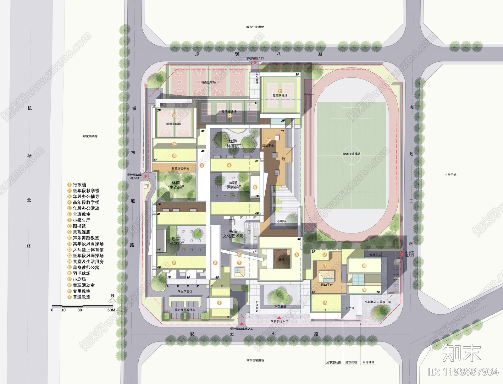 现代学校建筑施工图下载【ID:1198887934】