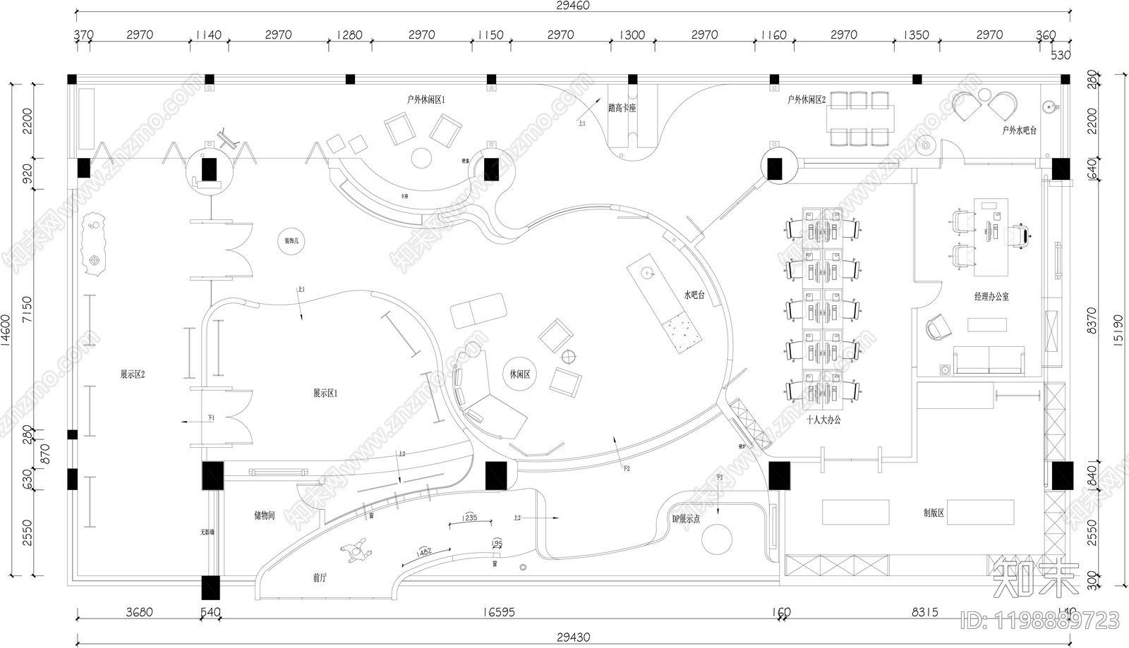 企业展厅施工图下载【ID:1198889723】