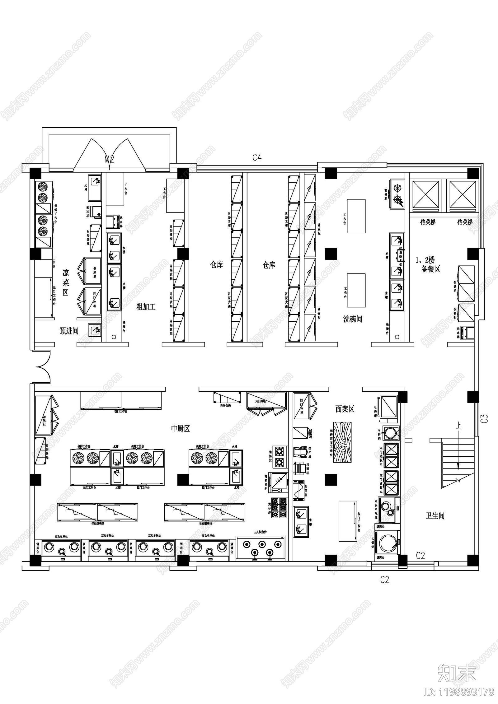现代后厨施工图下载【ID:1198893178】