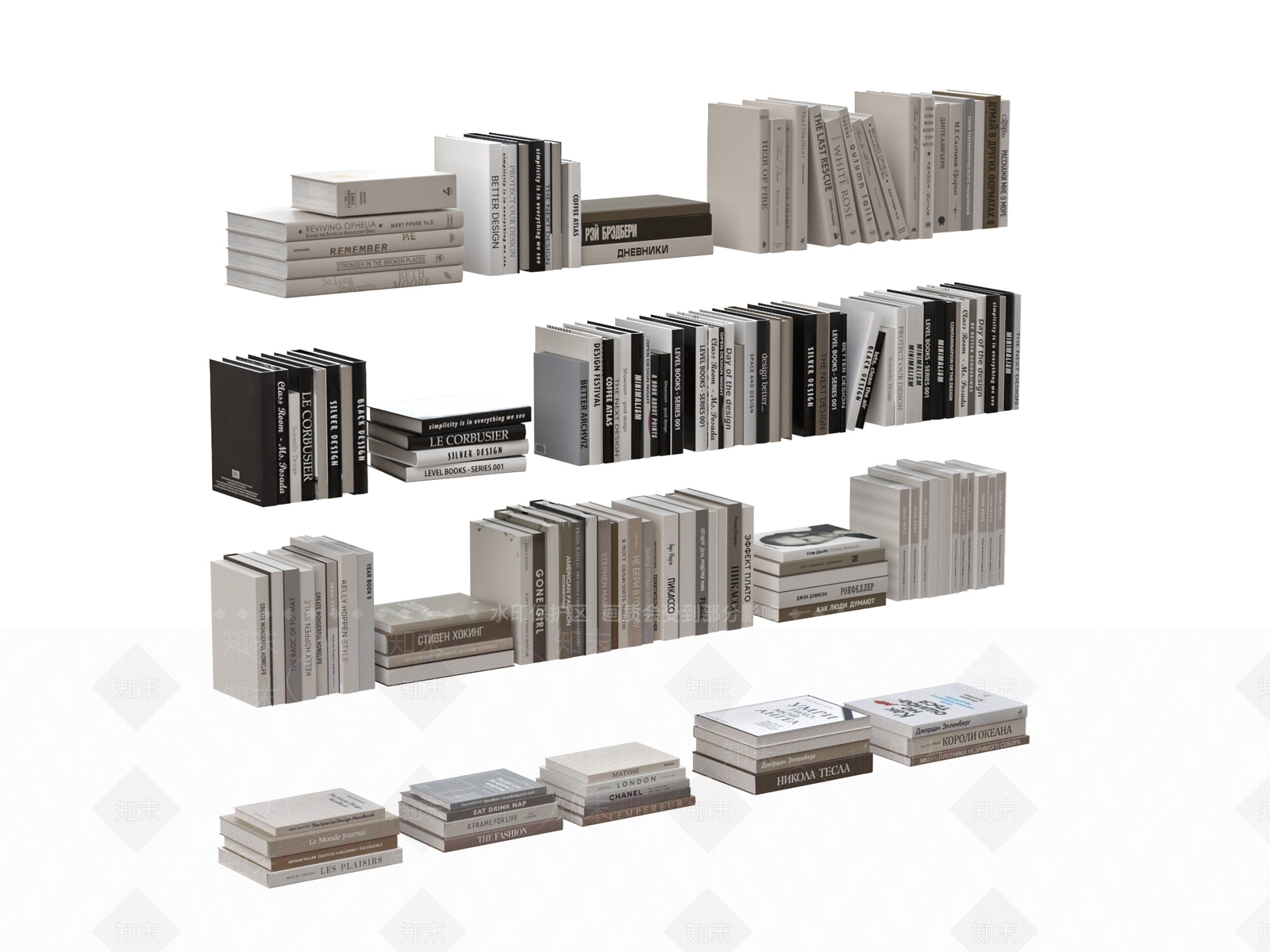 书籍3D模型下载【ID:1198893419】