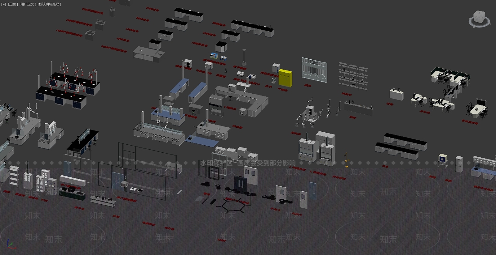 现代实验室3D模型下载【ID:1198896765】