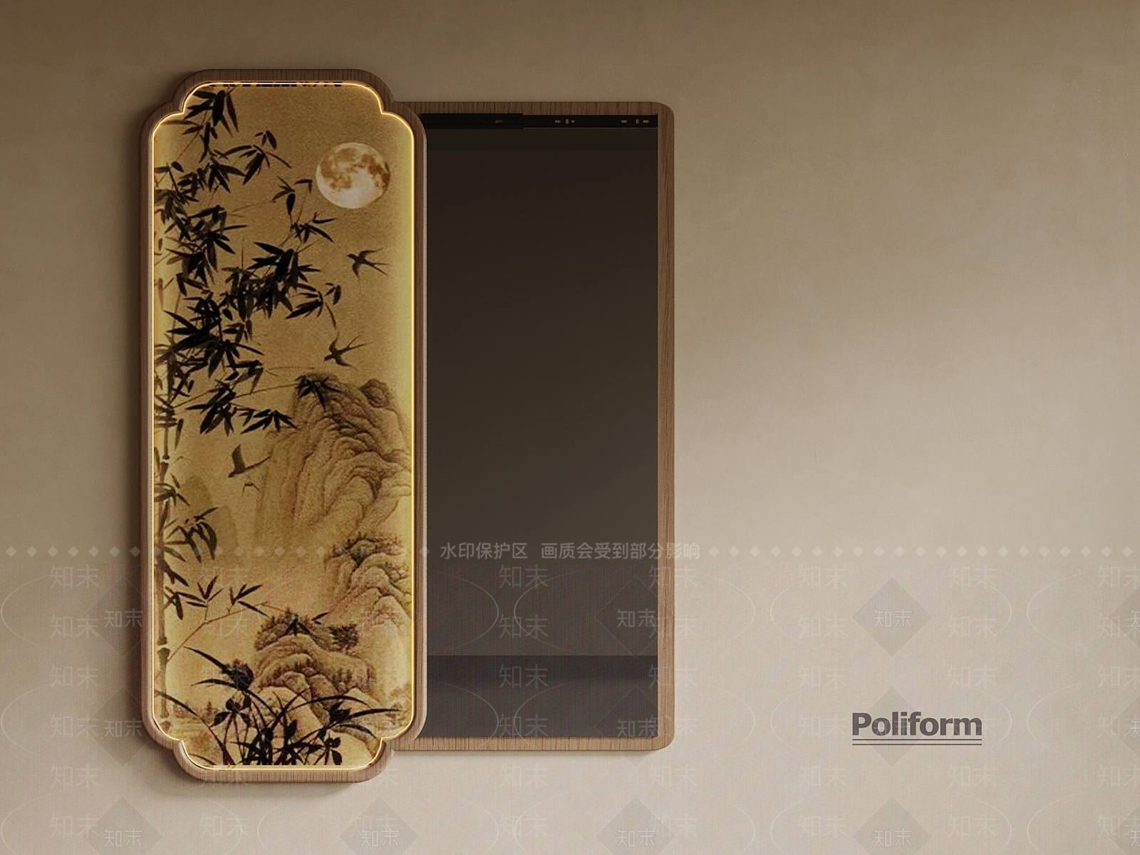 中式镜子SU模型下载【ID:1198903192】