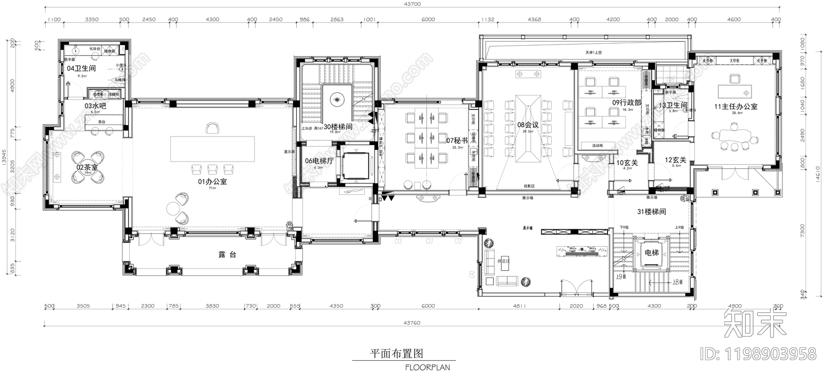 新中式整体办公空间施工图下载【ID:1198903958】