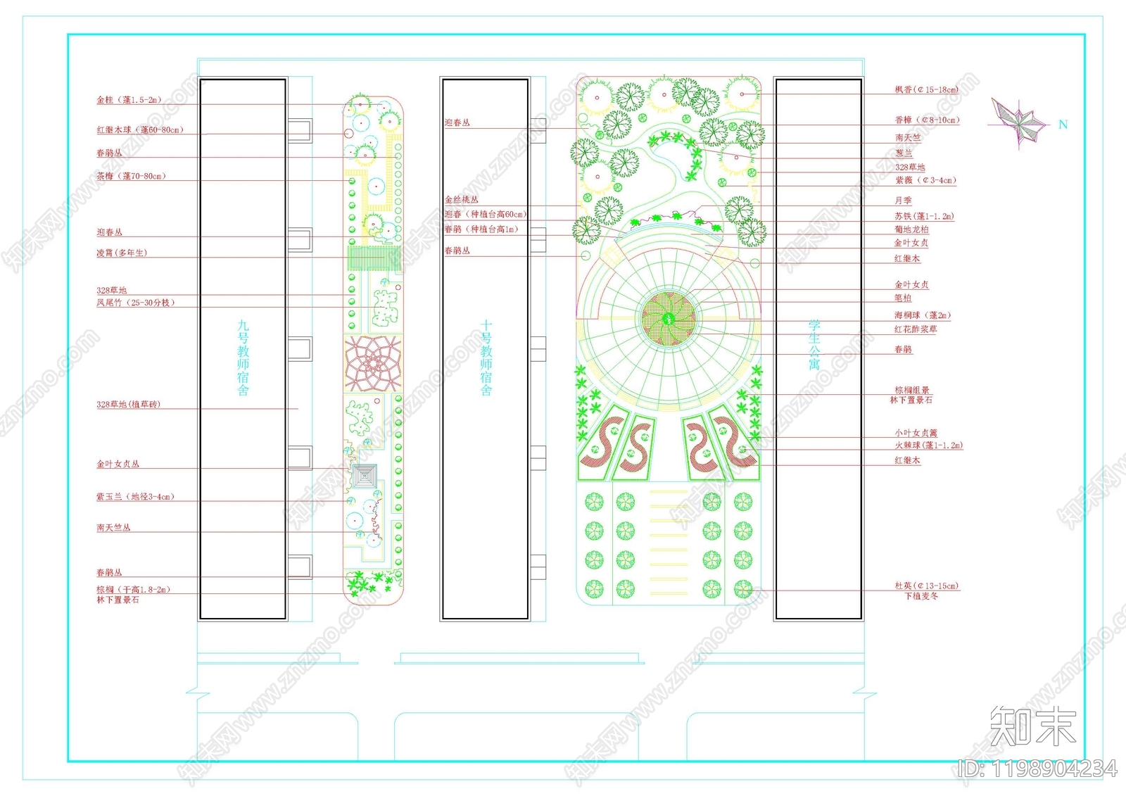 综合性公园施工图下载【ID:1198904234】