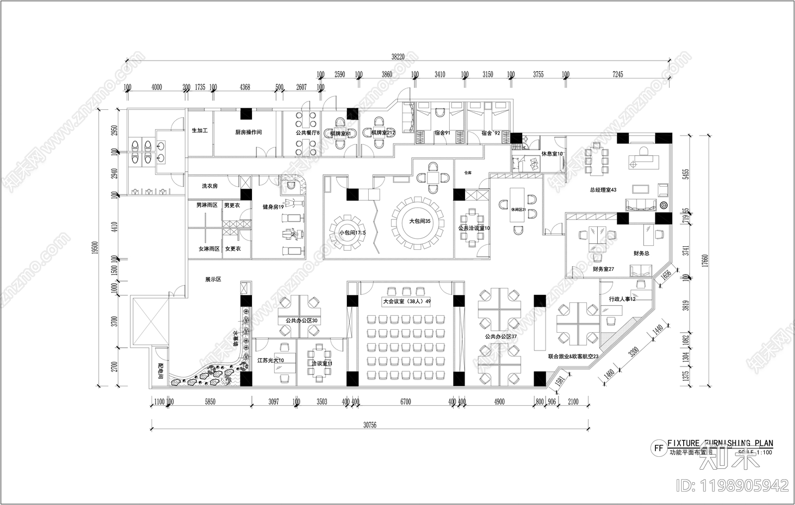 现代整体办公空间cad施工图下载【ID:1198905942】