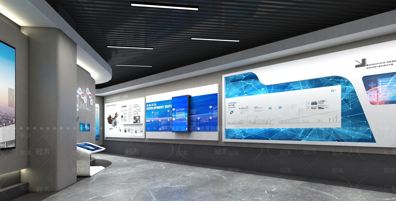 现代极简科技展厅3D模型下载【ID:1198905464】