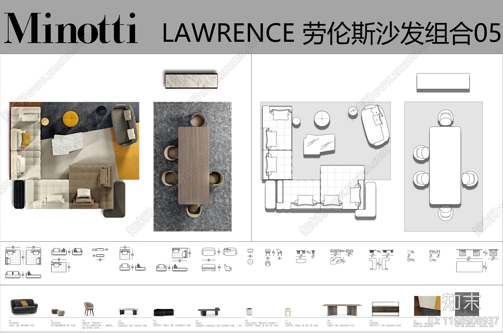现代中古沙发施工图下载【ID:1198908937】