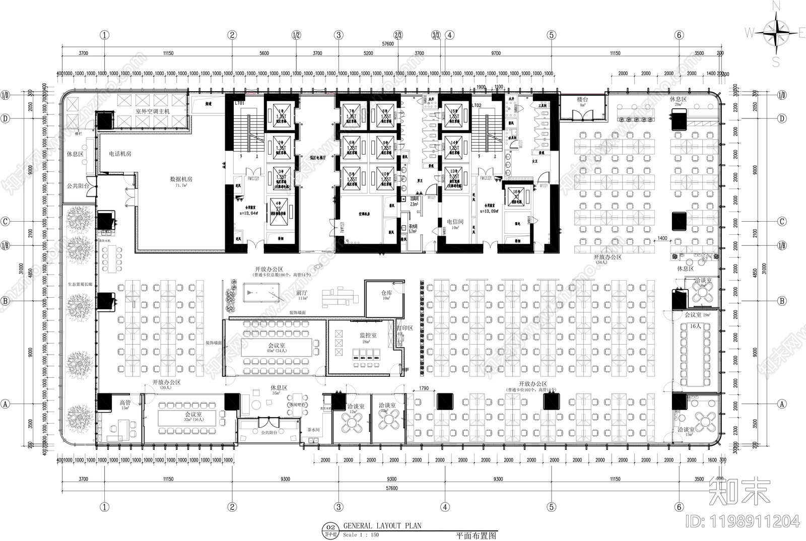 现代整体办公空间cad施工图下载【ID:1198911204】