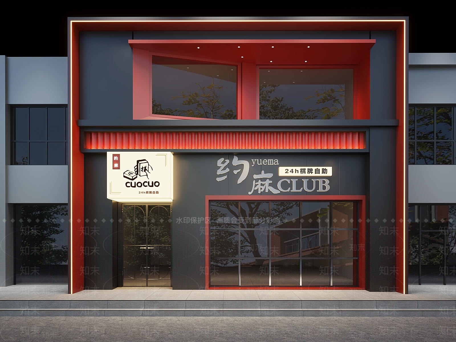 现代棋牌室SU模型下载【ID:1198910628】