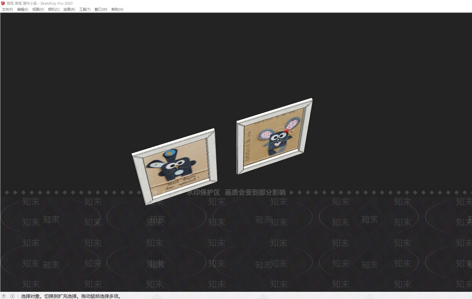 其他办公用品SU模型下载【ID:1198913735】