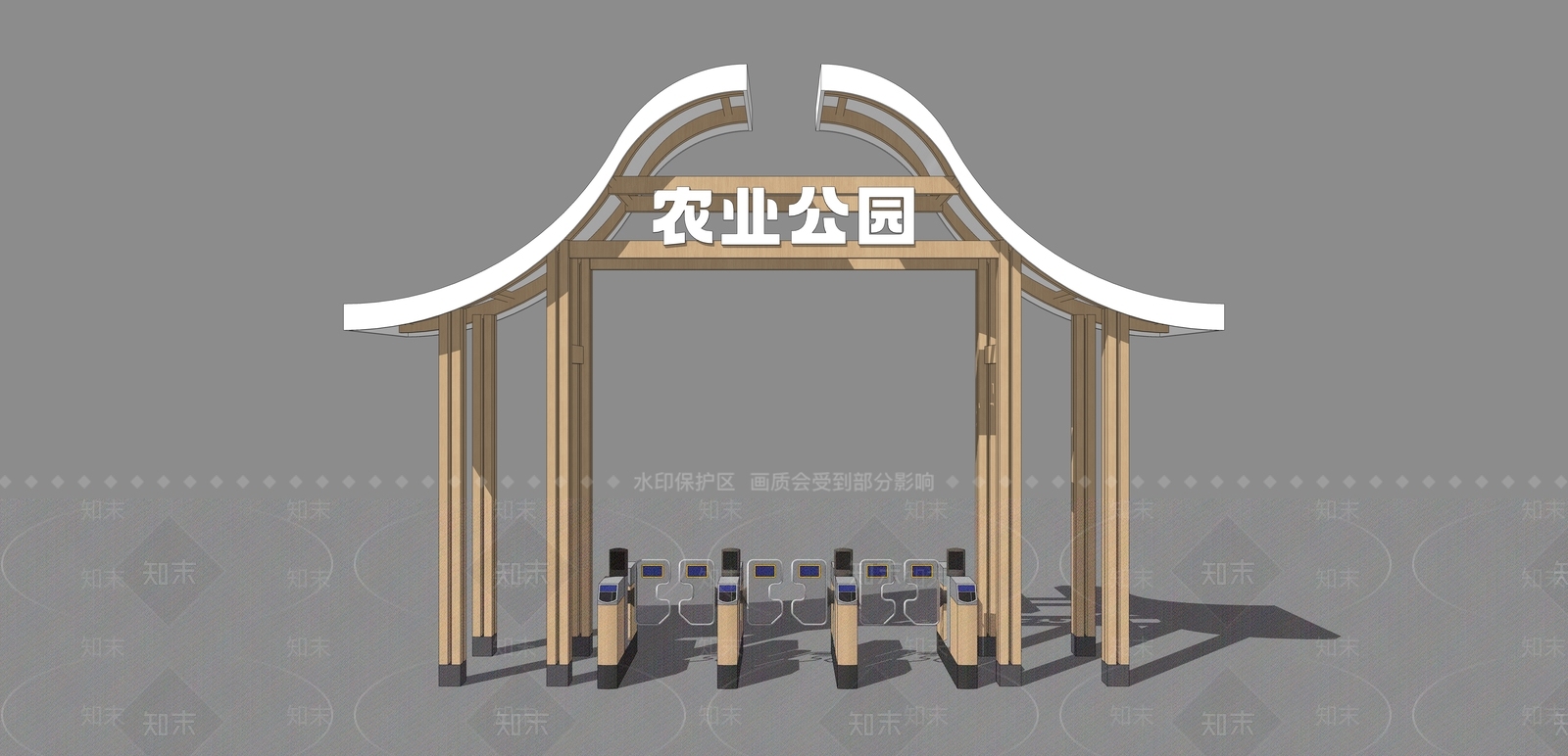 现代简约入口大门SU模型下载【ID:1198919187】
