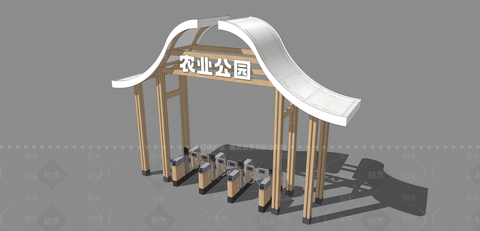 现代简约入口大门SU模型下载【ID:1198919187】