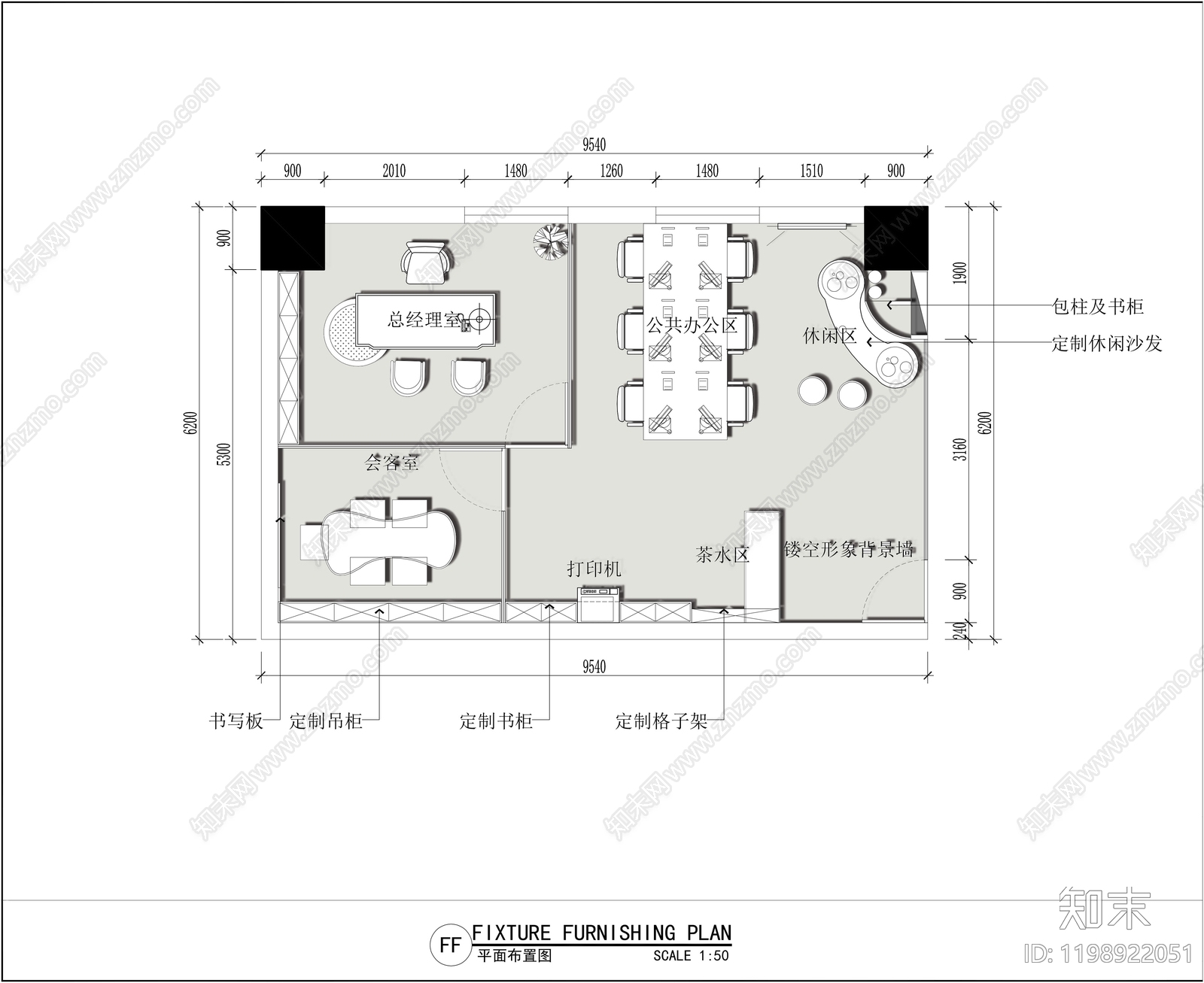 现代工作室cad施工图下载【ID:1198922051】