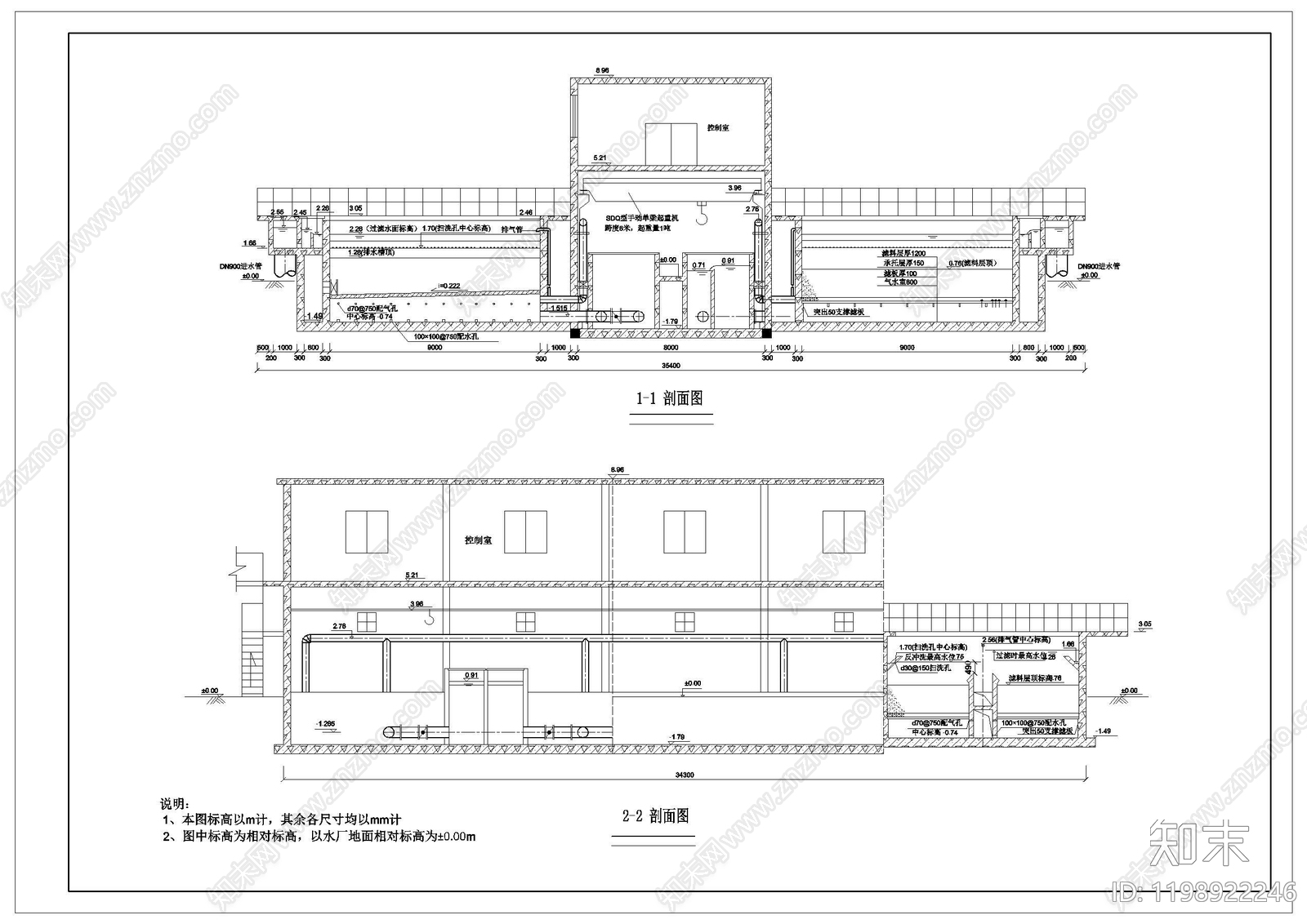 其他结构图纸cad施工图下载【ID:1198922246】