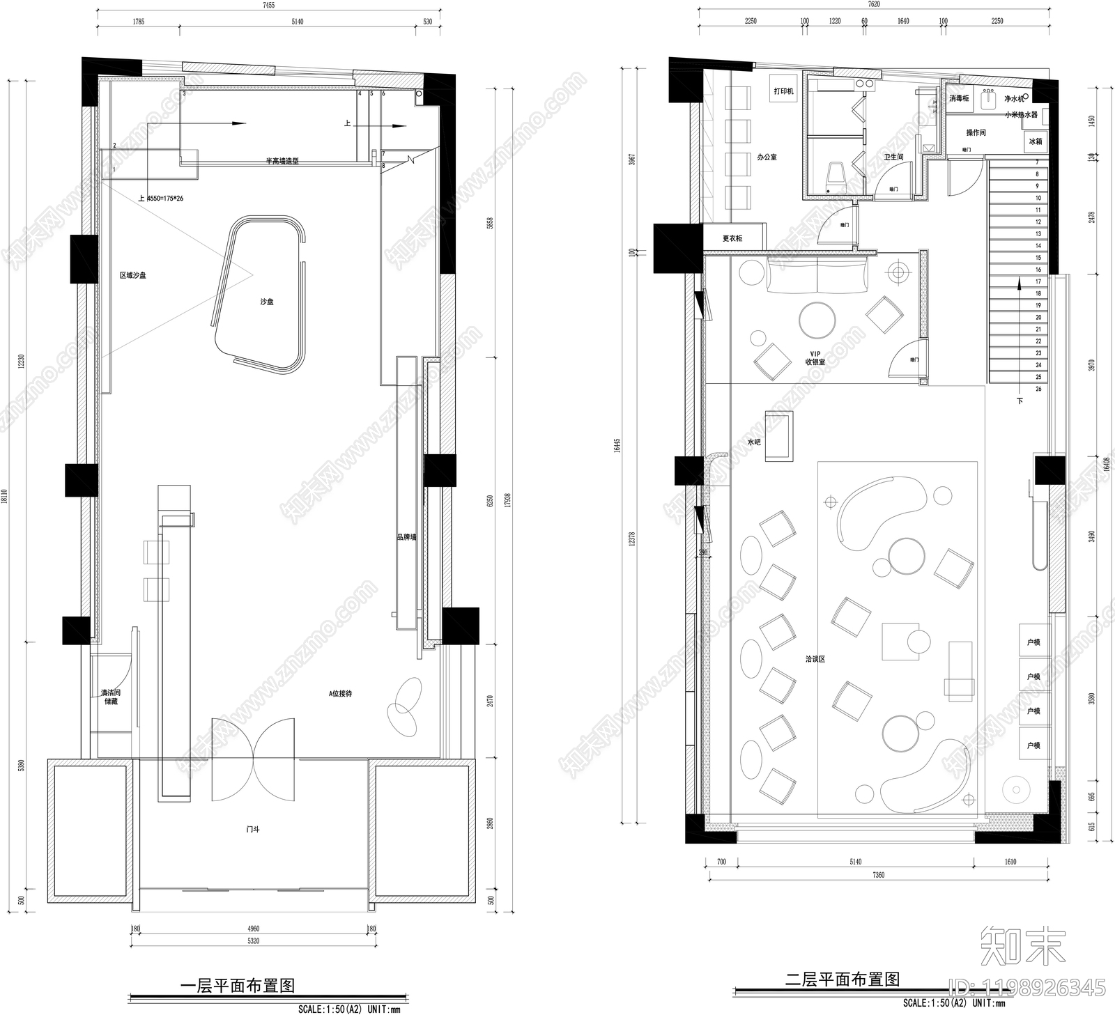 现代售楼处cad施工图下载【ID:1198926345】