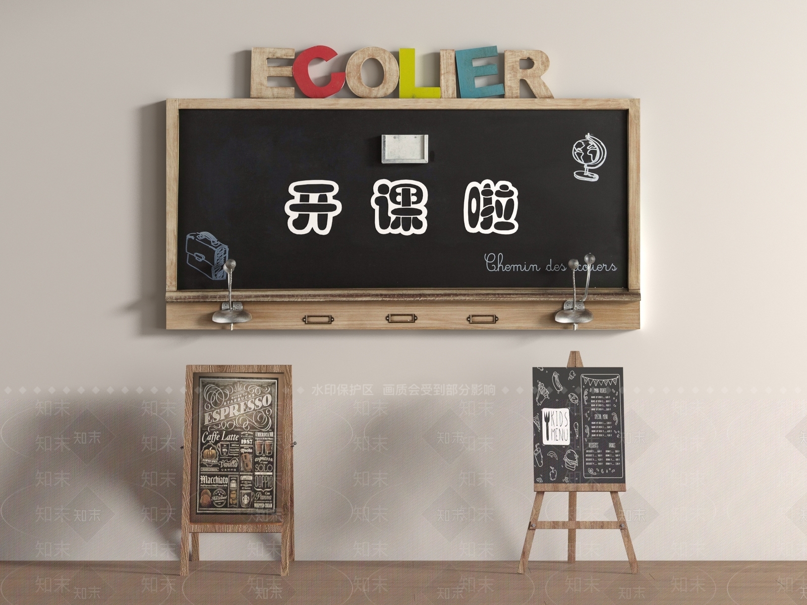 公用器材3D模型下载【ID:1198927406】