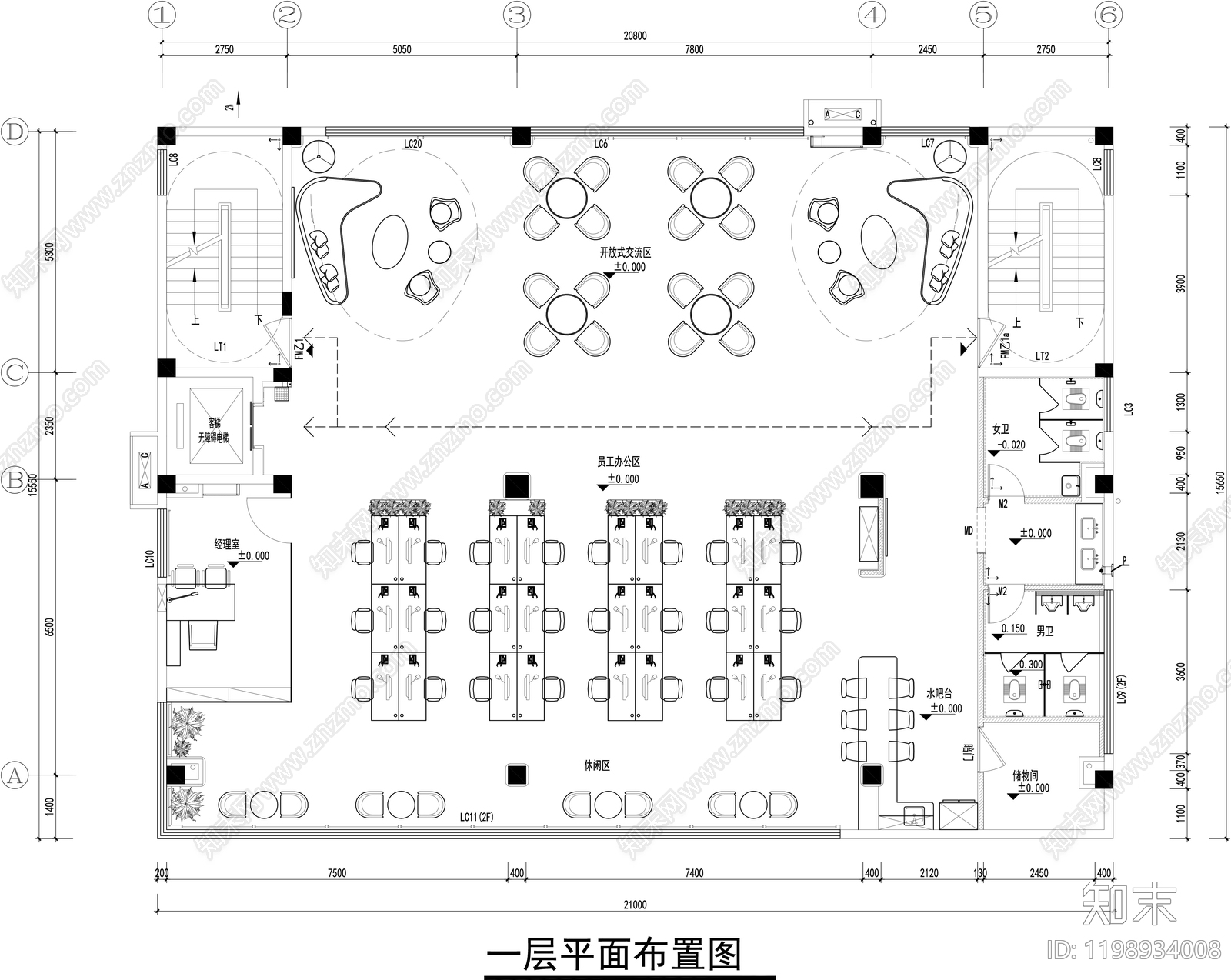 现代开放办公室施工图下载【ID:1198934008】