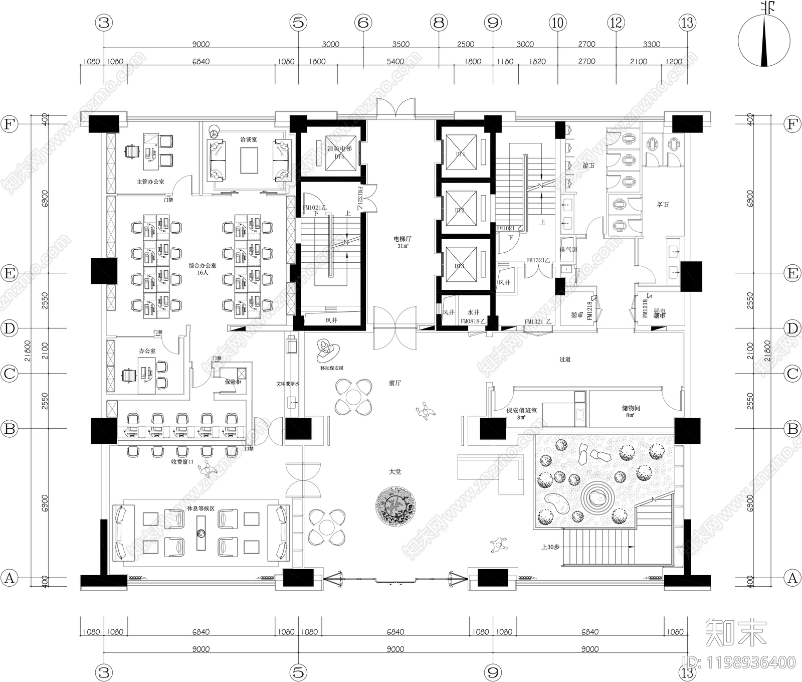 其他办公空间施工图下载【ID:1198936400】