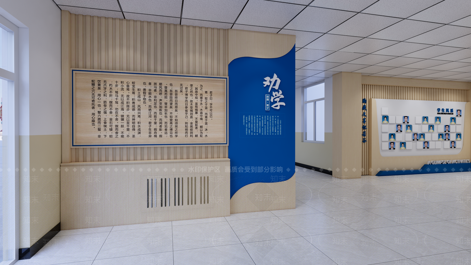 现代新中式其他学校空间SU模型下载【ID:1198941342】