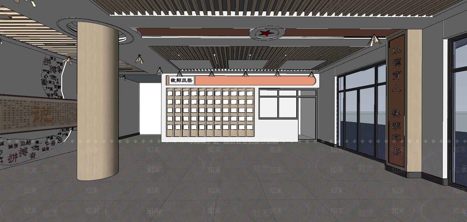 现代新中式其他学校空间SU模型下载【ID:1198943293】