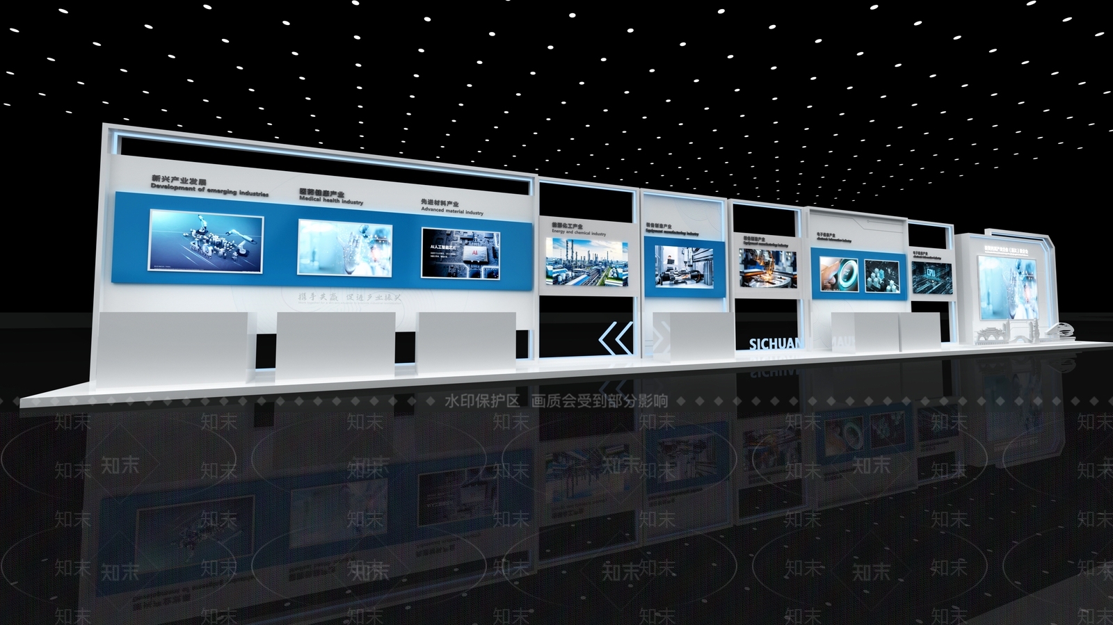 现代其他美陈3D模型下载【ID:1198947832】