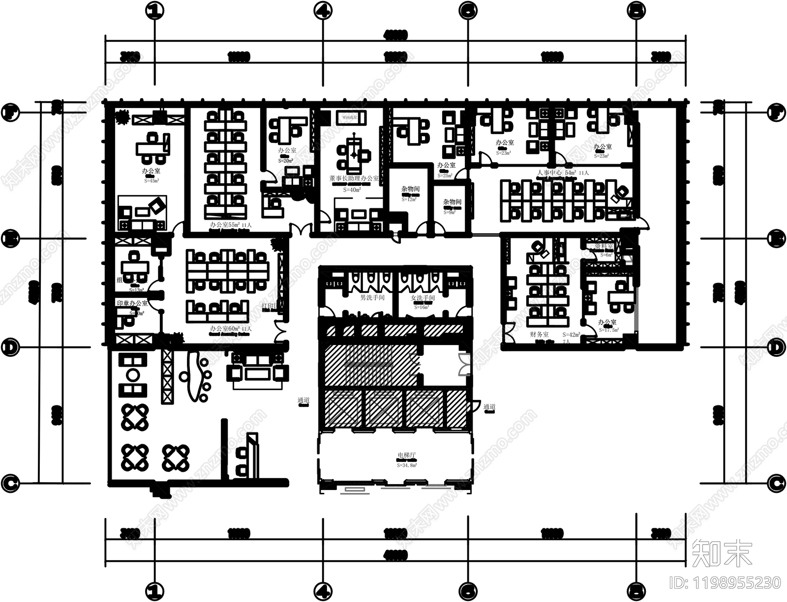 现代整体办公空间施工图下载【ID:1198955230】