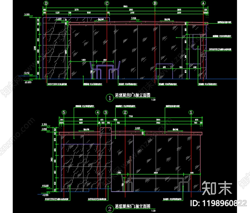 现代亭子图库cad施工图下载【ID:1198960822】