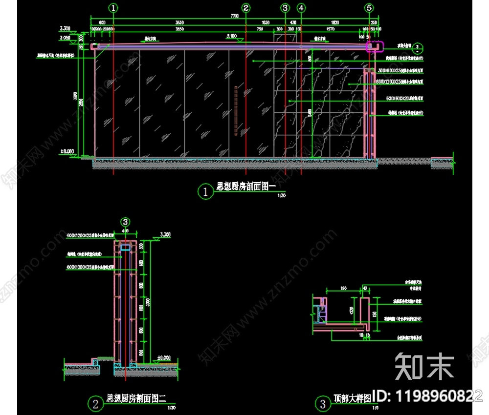 现代亭子图库cad施工图下载【ID:1198960822】