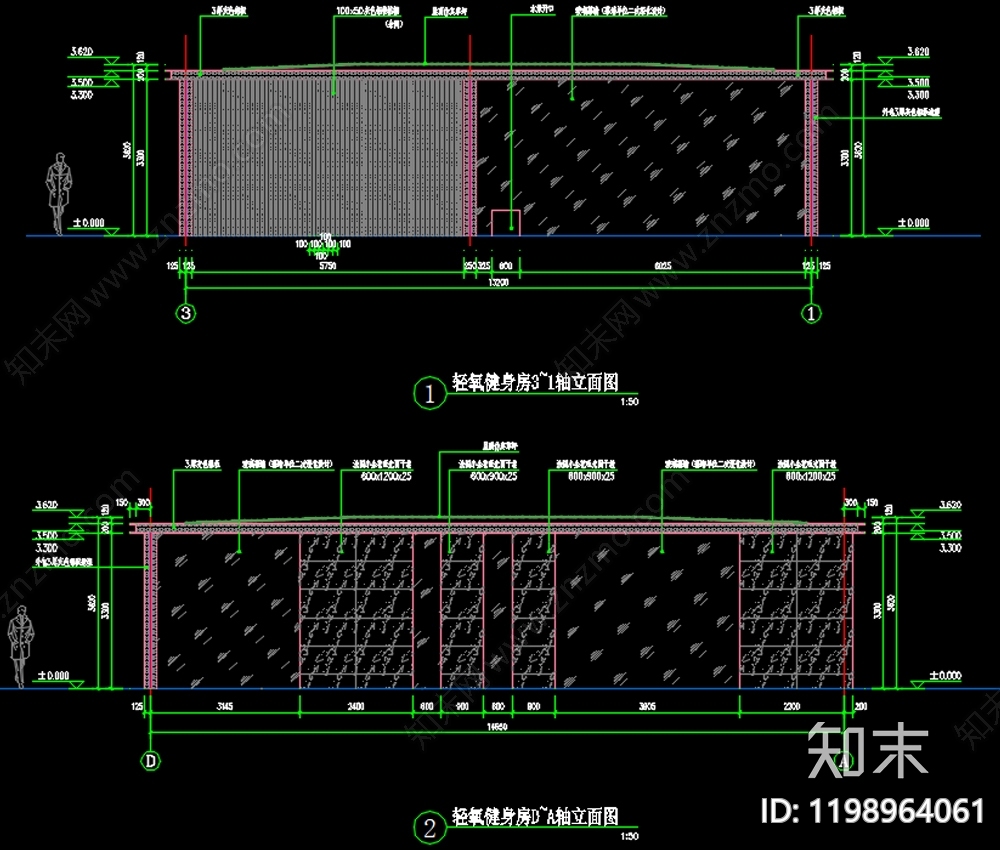 现代新中式亭子图库cad施工图下载【ID:1198964061】