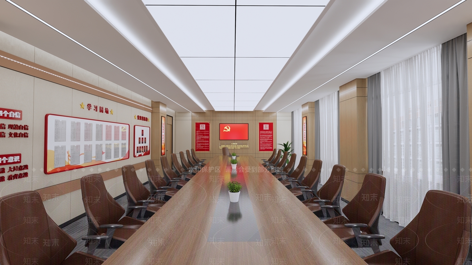 现代新中式会议室SU模型下载【ID:1198964613】