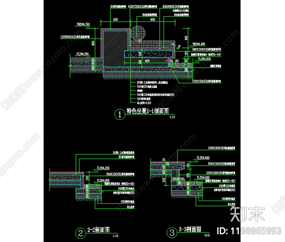现代综合景观图库cad施工图下载【ID:1198965993】