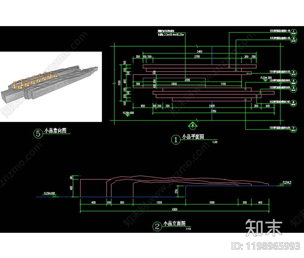 现代综合景观图库cad施工图下载【ID:1198965993】