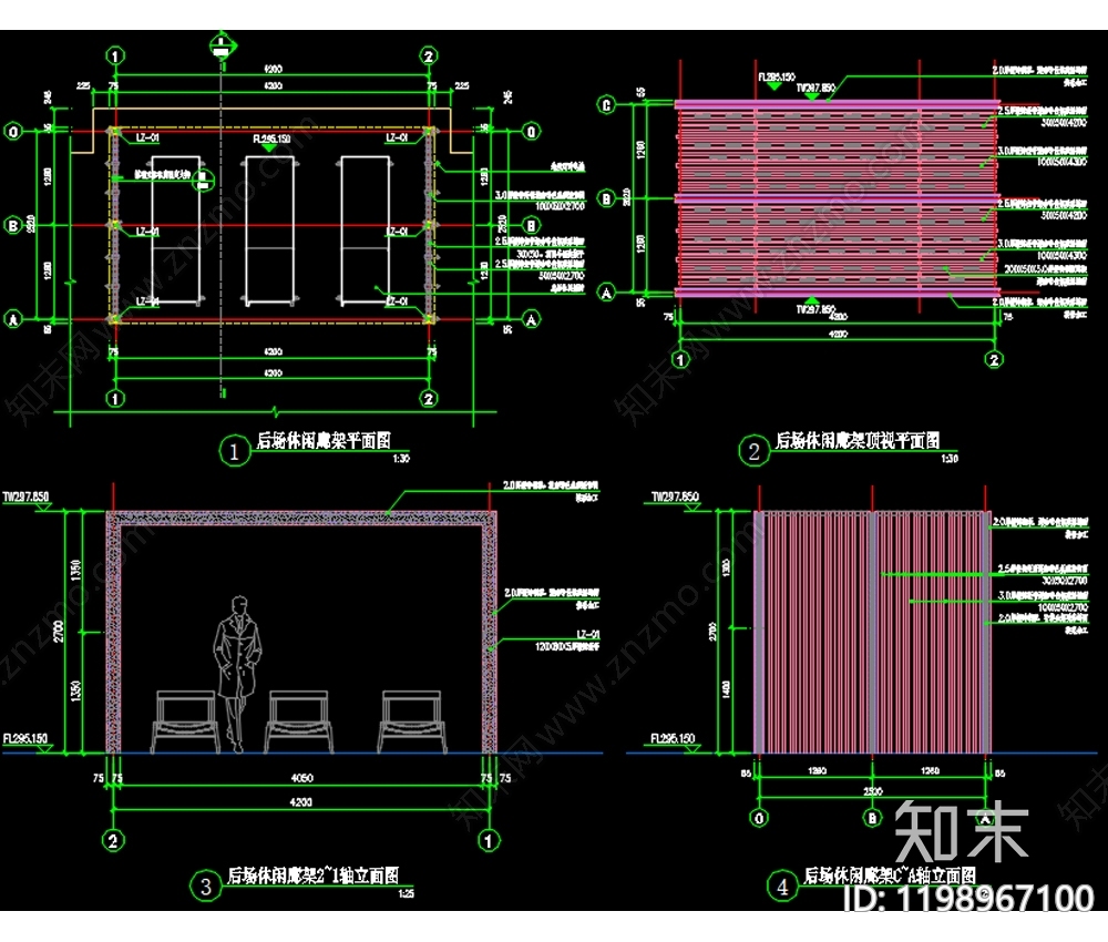 现代亭子图库cad施工图下载【ID:1198967100】