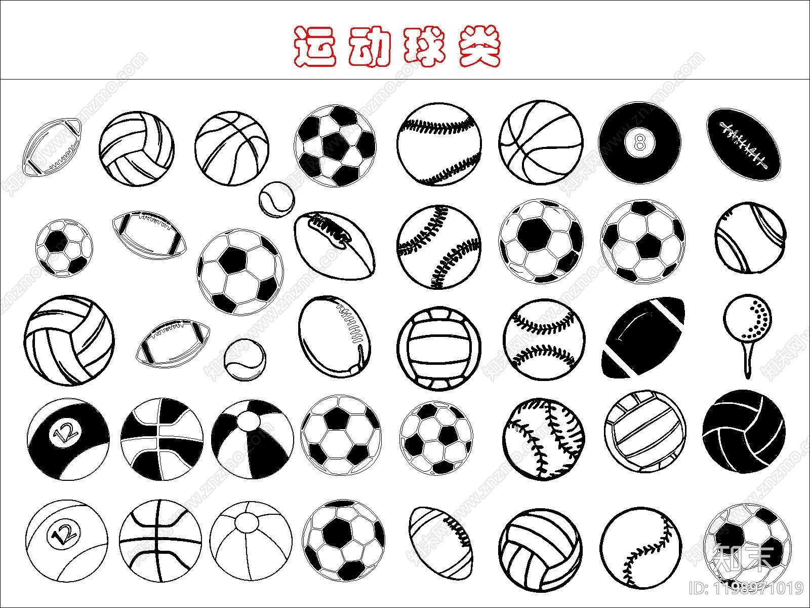 现代运动器材施工图下载【ID:1198971019】