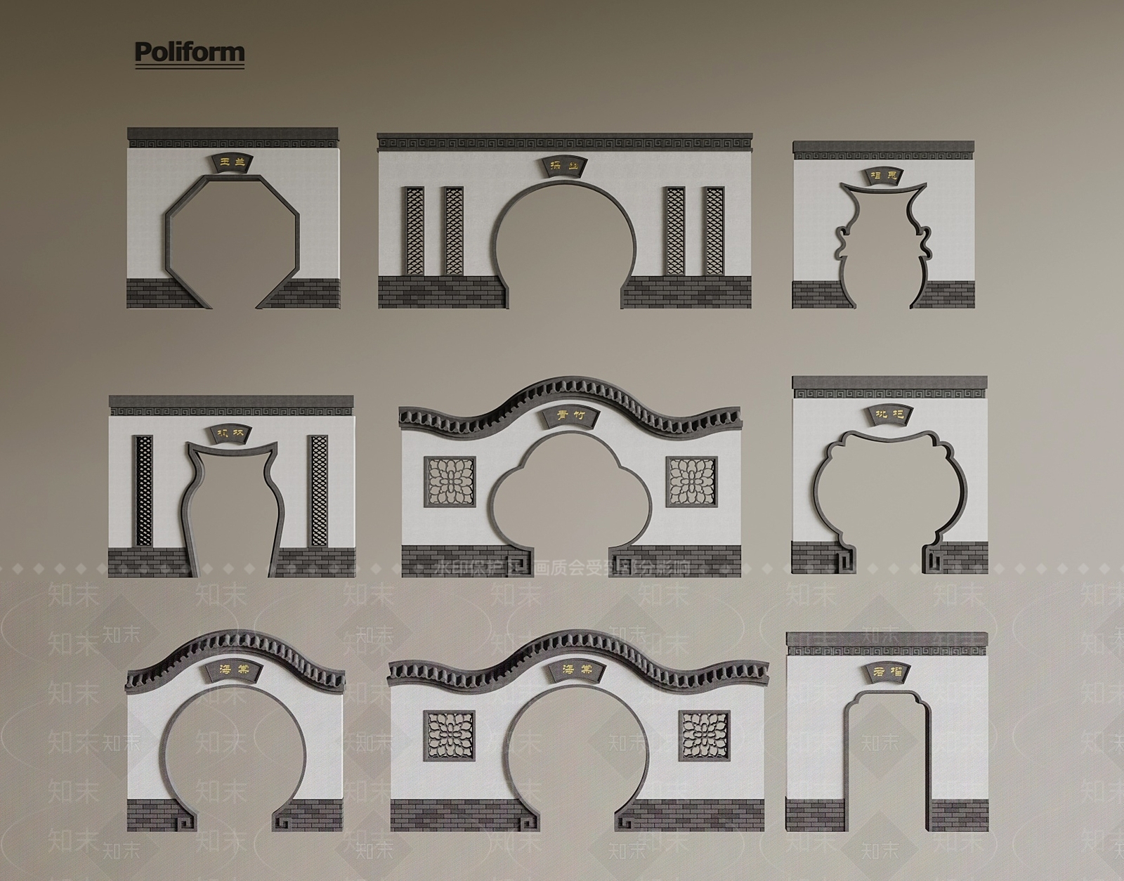 中式围墙3D模型下载【ID:1198971968】