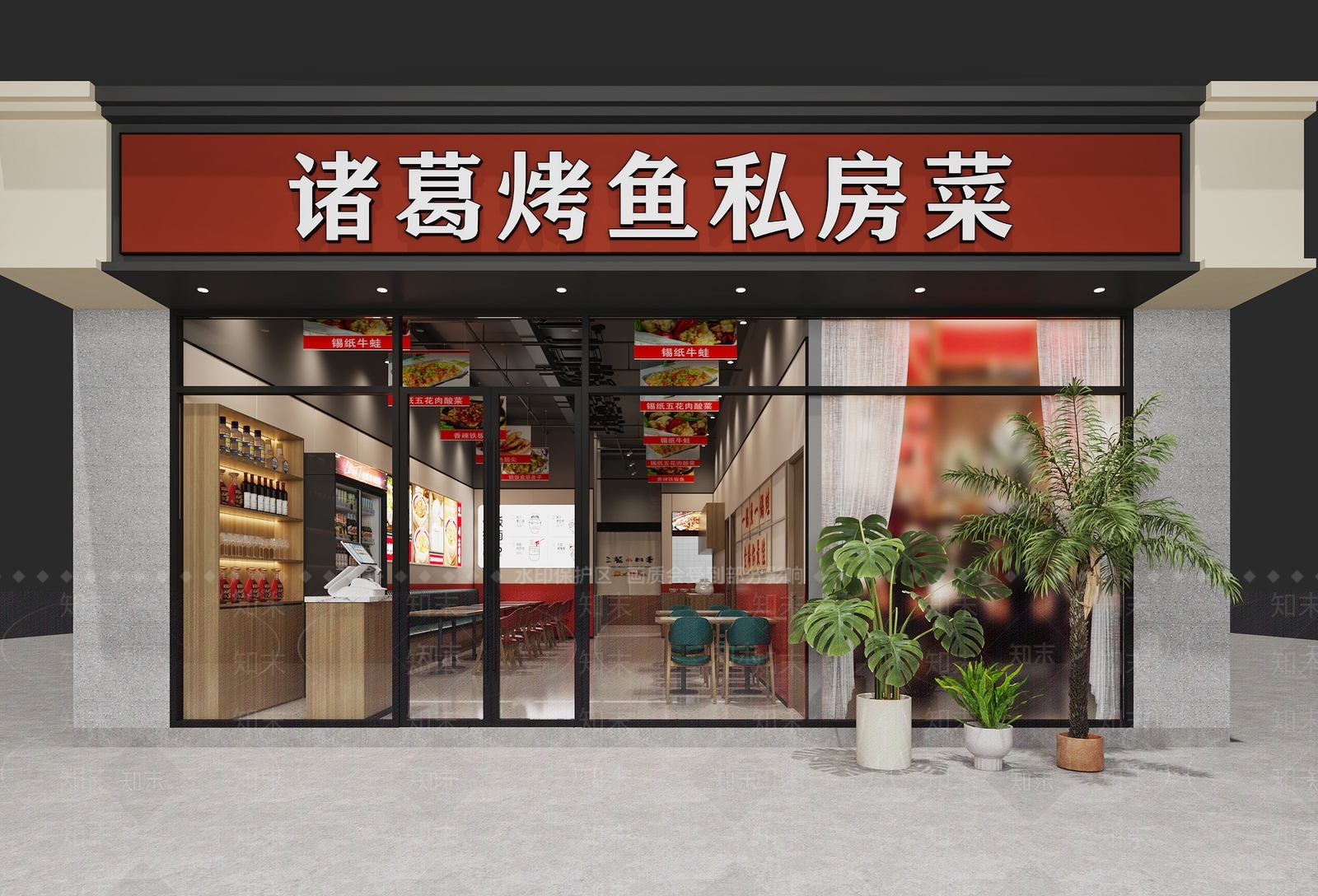 工业现代火锅店3D模型下载【ID:1198974749】