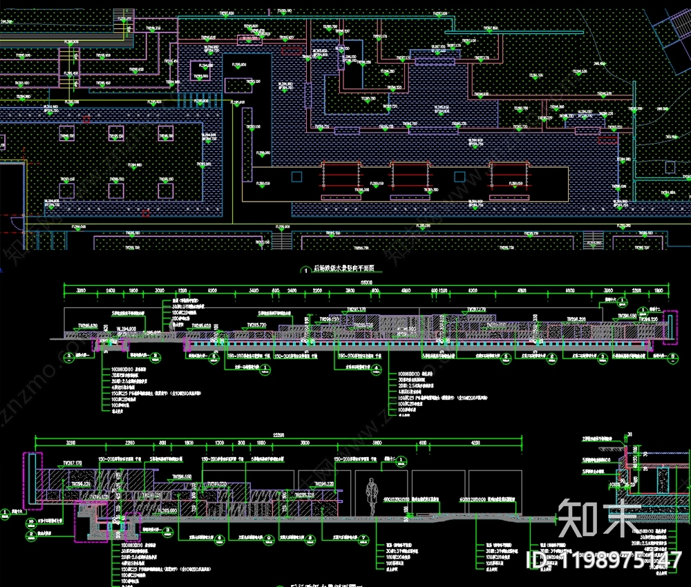 现代假山水景图库cad施工图下载【ID:1198975147】